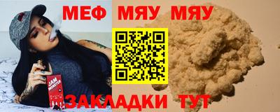 прущие грибы Донской