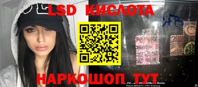 меф VHQ Дубна