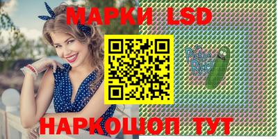 прущие грибы Донской
