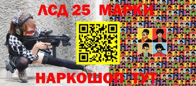 меф VHQ Дубна