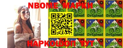 прущие грибы Донской