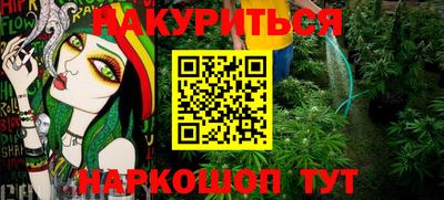 прущие грибы Донской