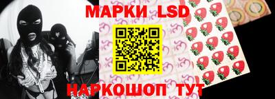 прущие грибы Донской
