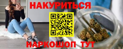 прущие грибы Донской