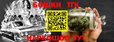 меф VHQ Дубна