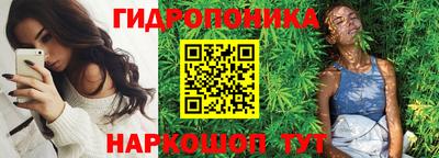 меф VHQ Дубна