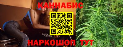 меф VHQ Дубна