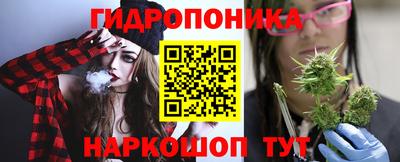 меф VHQ Дубна