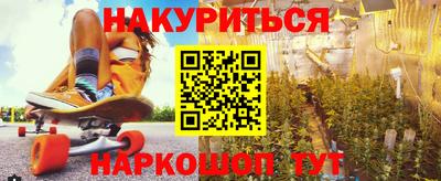 прущие грибы Донской