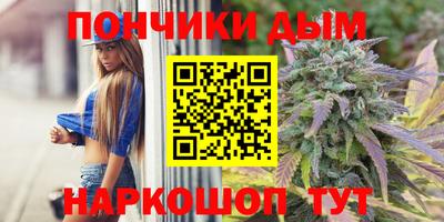 меф VHQ Дубна