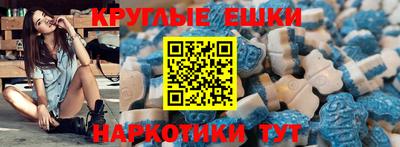 меф VHQ Дубна