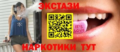 меф VHQ Дубна