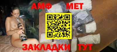каннабис Донецк