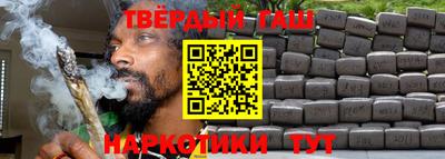прущие грибы Донской