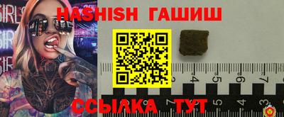 прущие грибы Донской