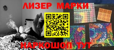 прущие грибы Донской