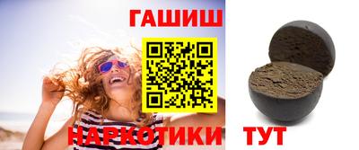 прущие грибы Донской