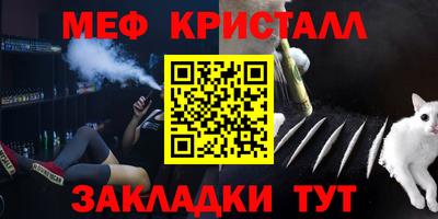 прущие грибы Донской